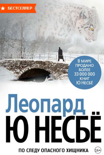 Зайти на кракен