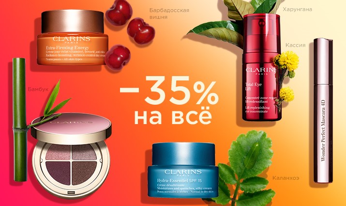 Кракен актуальная ссылка на сегодня