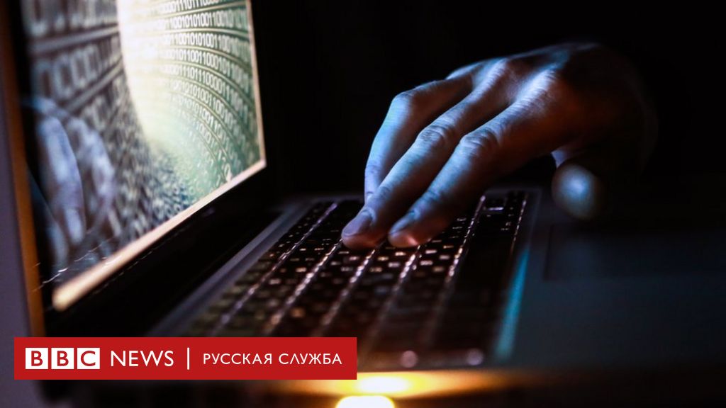 Kraken даркнет gigageek ru